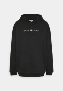 Pier One Sweatshirt - Black