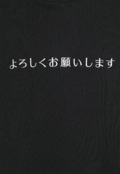 Pier One Sweatshirt - Black -Pier One f55d3fd6122b4219bd41c7d387aa3d46